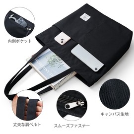 KALIDI FANCY FOREST Women's Tote Bag, Shoulder Bag, Outside Pocket, Mother's Bag, Canvas Tote, Canvas Tote Bag, Shoulder Bag, Large Capacity, Plain, For School or Work Commute, Unisex, Zipper Included