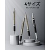 Four Candies Metal Drafting Mechanical Pencil Set 0.5, 0.7, 0.9