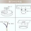 【Waterproof and Rainproof IP65】Ceiling Light 8 Tatami LED Small LED