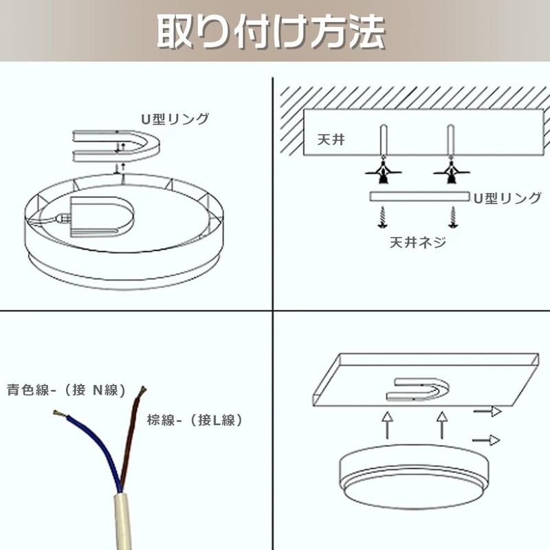 【Waterproof and Rainproof IP65】Ceiling Light 8 Tatami LED Small LED