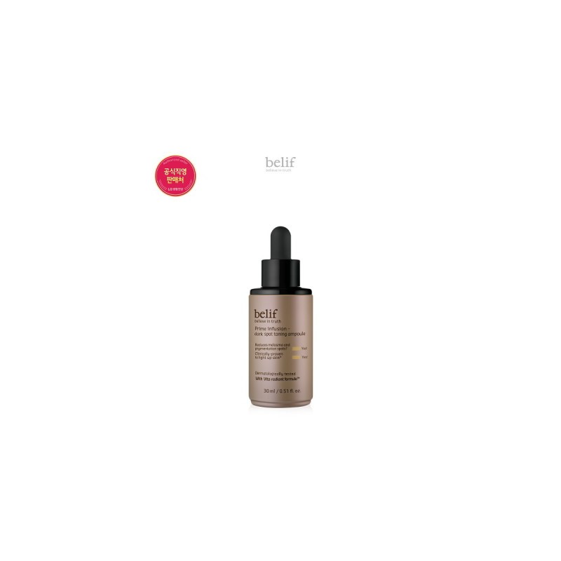 belif Prime Infusion Dark Spot Toning Ampoule 30ml / 빌리프