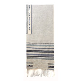 Yair Emanuel Hand-Woven Tallit with Tallit Bag and Matching Kippah- Blue