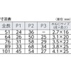 TRUSCO(トラスコ) スチール製厚口蝶番 シルバー塗装仕上げ 全長51mm (10個入) 888-51SV