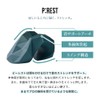 P: REST Neck Stretch Neck Shoulder Scapular Stretching Neck Pillow