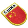 China Flag Shield Emblem Tag Embroidered Patch Whit Hook