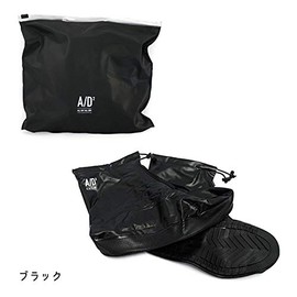 A/D2 Shoe Rain Cover XL (Black) #128002