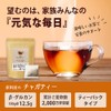 Health Food Ingredients Shop Chaga Tea Made in Russia, Additive-free,