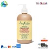 Shea Moisture Jamaican Black Castor Oil Strengthen Grow and Restore