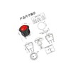 KCD1-105 20mm Diameter Round Red Rocker Switch (3pin 2position) The