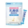 Orihiro Lactic Acid Bacteria Concentrate Granules (Formulated with Lactoferrin), 0.04
