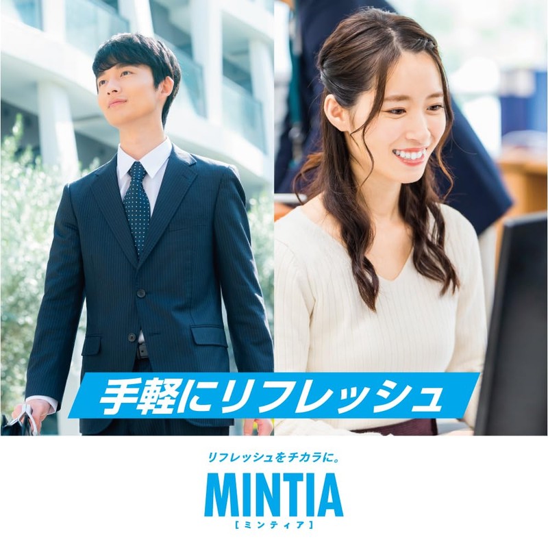 Asahi Group Foods Mintia Mega Hard 50 Tablets x 4
