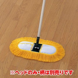 アズマ モップ 化学モップ40Tスペア 拭き幅:約55cm 化学モップ40の取り替え糸。 OX-SP142