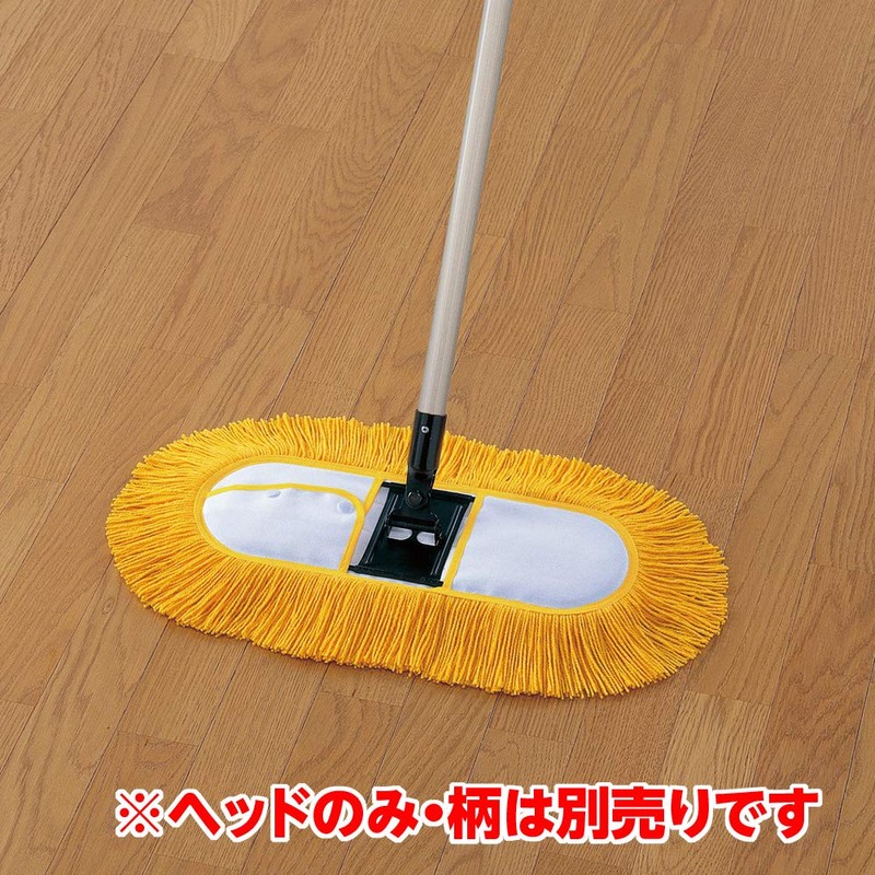 アズマ モップ 化学モップ40Tスペア 拭き幅:約55cm 化学モップ40の取り替え糸。 OX-SP142