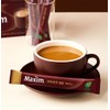 Maxim Arabica 100 Coffee Mix