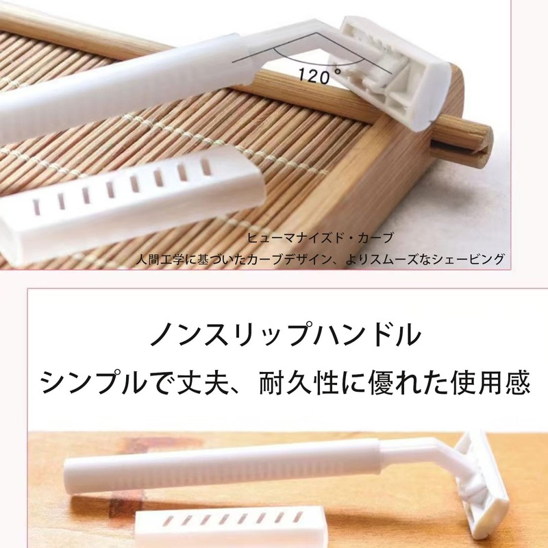 Disposable Razors for Women Disposable Razors for Men Disposable Razors