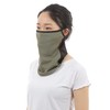 Bugoff Multi-Face Cover (Olive), Gardening, Outdoor Sports, Farm Work, Cool