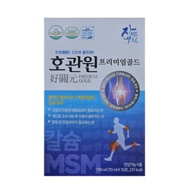 HoGwanWon Premium Gold MSM MSM 10 sachets 1 box / 호관원 프리미엄 골드 MSM 엠에스엠 10포 1박스