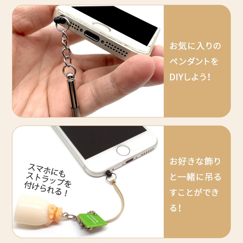 Earphone Jack, Cover, Earphone Jack, Accessories, Pack of 10, 0.14