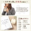 BEAUTY PROTEIN CS72 (大豆由来の高タンパク/女性に必要な栄養素) ソイプロテイン 食事を置き換えるだけ (300g / バナナ味)