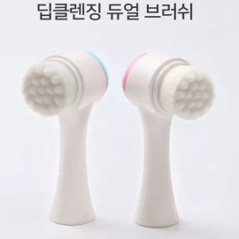 모공관리 딥클렌징 듀얼브러쉬 [핑크] Pore Care Deep Cleansing Dual Brush [Pink]