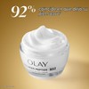 Olay Regenerist Collagen Peptide 24 MAX Hydrating Face Moisturizer, 1.7