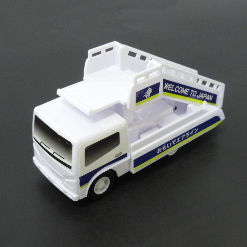Minicar Pullback Airport 3pcs Set, Airplane Airport Bus, Car Ramps
