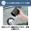 MaT store Car Tissue Case Tissue Box Holder Barrel for