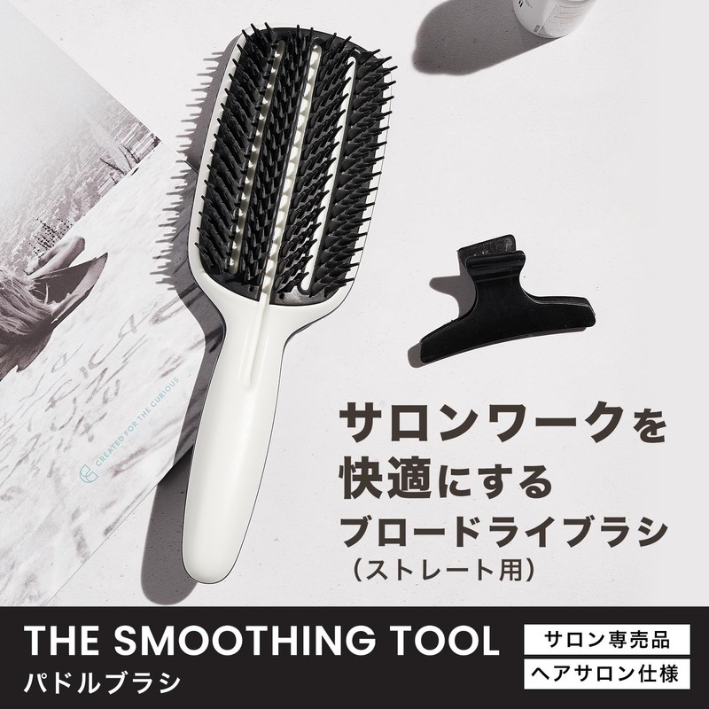 Tangle Teaser Blow Styling Half Paddle