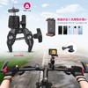 Ulanzi Super Clamp, 360° Head Camera Mount, 1/4 Screw Camera