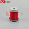 Original OEM Genuine Transmission Oil Pan Gasket Filter Kit #25420-5LJ-003