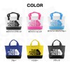The Pork Face Mini Tarpaulin Tote Bag (White Black)