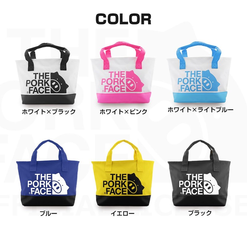 The Pork Face Mini Tarpaulin Tote Bag (White Black)
