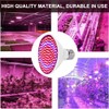 200LED Plant Light Single Head LED Plants Growing Light for