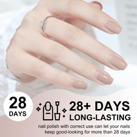 DMQ DMQ Nude Nail Polish, French Nail Varnish, Quick Dry & Long Lasting Nail Gel, Non-Toxic Water Based Neutral Gel Nail Polish - No Need UV Nail Paint for DIY Nail Art Manicure at Home 11.5ML