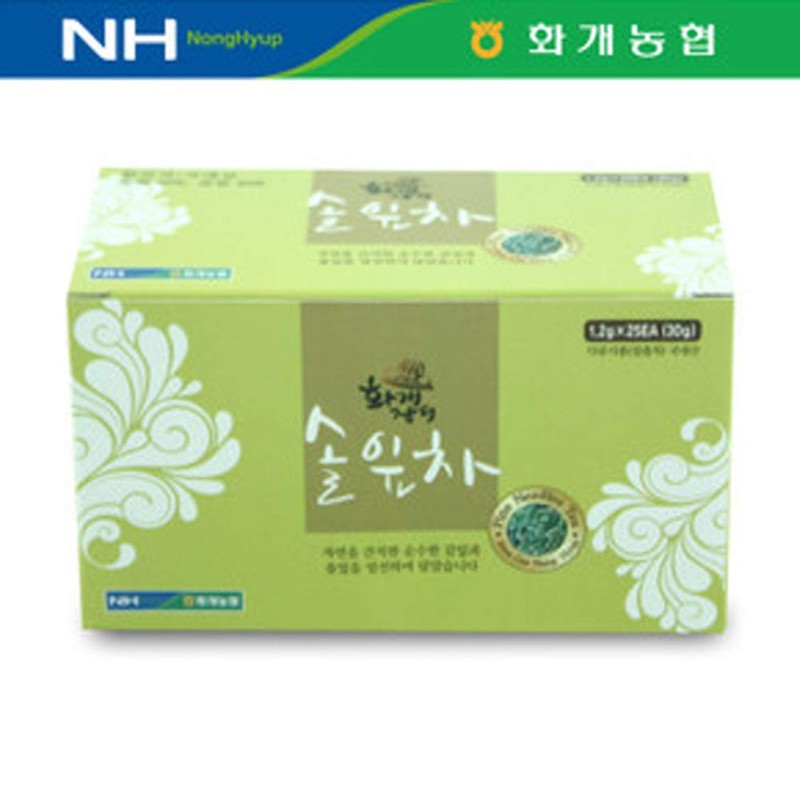 Organic Seasonal Pine Needle Tea (1 Box (25Tea Bag))