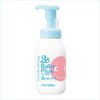 DUE Baby Plus 2E BABY PLUS Foam Shampoo 10.1 fl oz (300 ml)