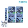 Cheonho NCare Pure Organic Blueberry 20g 14 packs x 2 boxes / 천호엔케어 퓨어 유기농 블루베리 20g 14포 x 2박스