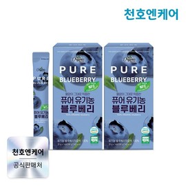 Cheonho NCare Pure Organic Blueberry 20g 14 packs x 2 boxes / 천호엔케어 퓨어 유기농 블루베리 20g 14포 x 2박스