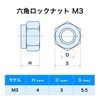 winova Hex Lock Nuts Nylon Lock Nuts M3 Nuts 304