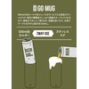 CBJAPAN CAN GOMUG Can Holder, Gray, 16.9 fl oz (500