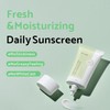 iUNIK [iUNIK]Centella Calming Daily Sunscreen 60ml