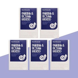 SellerHub [뉴트리원라이프] 뉴트리원 어골칼슘 마그네슘 비타민D 1000mg x 60정 x 5박스 5 (S29305291) [Nutrione Life] Nutrione Fish Bone Calcium Magnesium Vitamin D 1000mg x 60 Tablets x 5 Boxes 5 (S29305291)