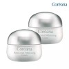 Koriana [코리아나]발효 화이트닝 크림 2개 Koriana Fermented Whitening Cream 2pcs