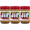 Jif Simply Creamy Peanut Butter, 15.5 oz, 3 ct