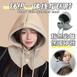 Women's Balaclava Hooded Scarf Hat Winter Muffler lf3550 Free Size/Black 4ea