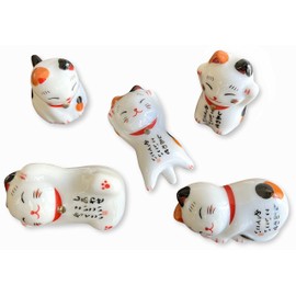 MIUFA Ceramic Cute Lucky Cat Chopsticks Rest Dinner Spoon Stand Knife Fork Holder (Set of 5pcs)