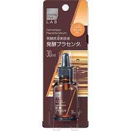 matsukiyo LAB Fermented Solution Serum, Placenta, 1.0 fl oz (30 ml)
