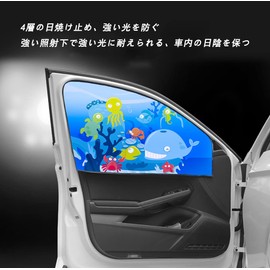 Car Window Sun Shade, Front Side Wind, Titanium Silver Material, Driver's Passenger, Rear Seat, UV Protection, Interior Temperature Reduction, UV Protection, Easy On/Off, Car Window, Sun Protection,