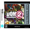 Dragon Quest Monsters: Joker 2 (Ultimate Hits)