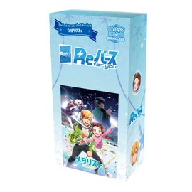 Reverse for You Booster Pack Medalist Box